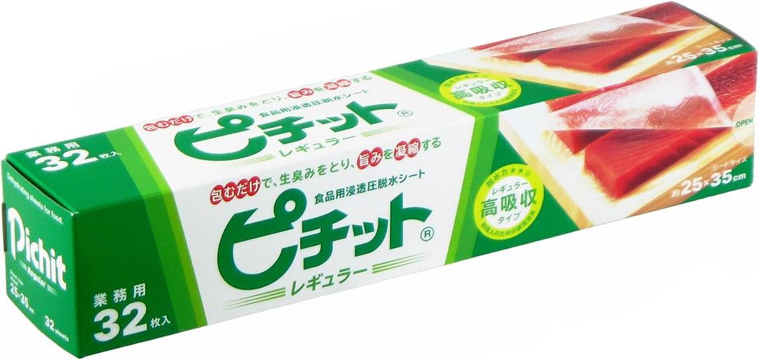 OKAMOTO Okamoto Pichit Regular, 32 Rolls, Fish and Meat Food Dehydrating Sheet, Commercial Use, Made in Japan