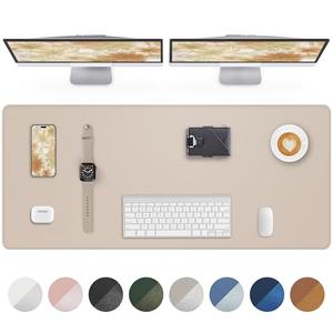 Leather Desk Pad Protector, Office Mat, Large Mouse Pad, Non-Slip PU Leather Blotter, Waterproof Writing Pad for Office and Home (Beige)