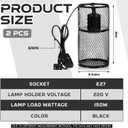 VIHOSE 2 Pcs Reptile Heat Lamp Guard with 150W Ceramic Heat Emitter Basking Anti Scald Heating Lamp Holder Mesh Cage Reptile Protection Lampshades for Lizard Snake Chick, Bulb Not Included (Black)