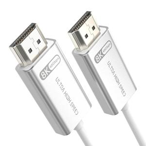 10K 8K Fiber Optic HDMI 2.1 Cable 33ft, Long HDMI Cable White Super Flexible 48Gbps, 8K60Hz & 4K120Hz, Support Dolby, HDCP 2.2&2.3, HDR 10, Compatible with Blu-ray Roku LG PS5 PS4 Xbox RTX