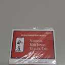 2026 Mahjong Card Official Rules and Hands - 4 Pcs
