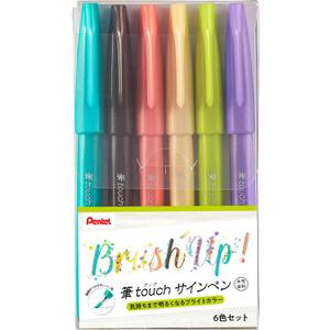 Pentel Brush Touch Sign Pen, Set of 6 Colors, SES15C-6STDH