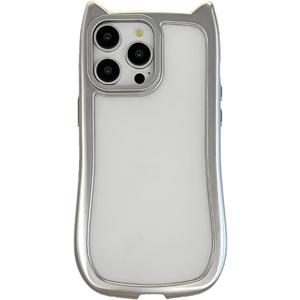 Cute Electroplated Silver Cat Ears Clear Phone Case Compatible with iPhone Case (Silver, for iPhone 15 Pro Max)