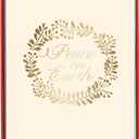 Graphique Peace on Earth Cards | Pack of 15 Cards with Envelopes | Christmas Greetings | La Petite Noel Collection | Embossing and Gold Foil Accents | Blank Inside | Boxed Set | 3.25" x 4.75"