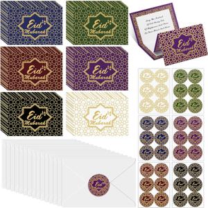 36 Sets Eid Mubarak Greeting Cards with Envelopes Stickers Note Cards Bulk Eid Mubarak Envelopes Stickers for Muslim Ramadan Party Supplies Celebration