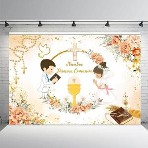 7x5ft Mi Baptism Backdrop Nuestra Primera Comunion Christening Photography Background God Bless Mi Primera Comunin Mi Bautizo White Floral Party Decorations Banner Photo Props