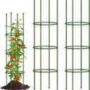2 Pack Tomato Support Cages, Up to 59 Inch Adjustable Tomato Trellis for Garden & Pots, Garden Trellis for Climbing Plants Outdoor, Plant Trellis for Climbing Vegetables, Flowers, Beans