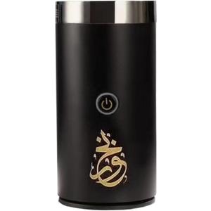 3x5.5 Inch Car Incense Burner Mute Aluminum Alloy Electric Bakhoor Burner for Home Car