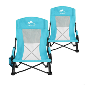 Oileus Folding Portable Beach Chair, High-Back Low-Seat Lightweight Chair for Beach Tents, Shelters, and Camping, Full Mesh Backrest | Cup Holder | Storage Bag | Carrying Bag | 2 Armrests Oileus Folding Portable Beach Chair, High-Back Low-Seat Lightweight Chair for Beach Tents, Shelters, and Camping, Full Mesh Backrest | Cup Holder | Storage Bag | Carrying Bag | 2 Armrests