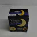 Always ZZZ Overnight Disposable Period Underwear for Women Size S/M, 360 Degrees Coverage, 7 Count