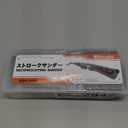 Reciprocating Sander, Variable Speed and USB Charging with LED Light, Pen Sander With 6pcs Sanding Head, Fit for Sanding, Polishing, Finishing, DIY Crafts (Grey)