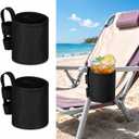 2 Pack Black Beach Chair Cup Holders 4.1x3.5in Camping Chair Drink Holder Portable Universal Drinking Water Bottle Organizer Accessories for Outdoor Summer Beach Camping Fishing Pool Picnic Loungers