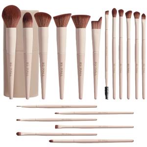 BS-MALL Professional Makeup Brush Set 18 Pcs Premium Synthetic Foundation Powder Concealers Eye Shadows Blush Makeup Brushes with Travel Case (Matte white beige)