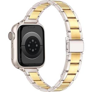 Designer Interchangeable Stainless Steel Band Compatible with Your Apple Watch