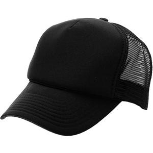 Blank Mesh Adjustable Snapback Cotton 6-Panel Trucker Hat Cap Blank Mesh Adjustable Snapback Cotton 6-Panel Trucker Hat Cap