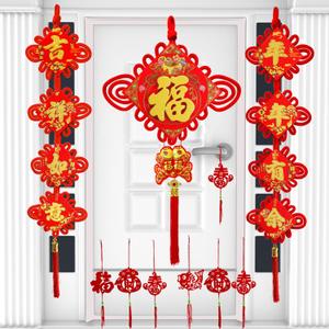 Chinese New Year Decorations 2026 Red Chinese Knot Set and Chinese Couplets for Lunar New Year Spring Festival Year of The Horse Decoration 2026 Lucky Hanging Ornaments Party Home Decor 27PCS