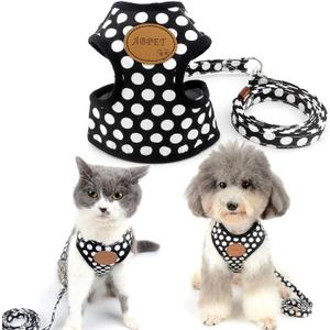 SMALLLEE_LUCKY_STORE New Soft Mesh Nylon Vest Pet Cat Small Medium Dog Harness Dog Leash Set Leads Black, S (Chest:9.5"-13.5",Weight 2-6.5lbs) (CWYP00068-black-s)