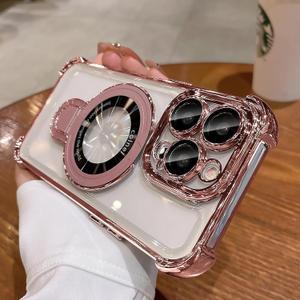 Compatible with iPhone 14 Pro Max Case for Metal Ring Kickstand,[Military Grade Drop Protection] Four Corners Shockproof Bling Durable Slim Stand Case for iPhone 14 Pro Max(Pink)