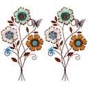 Moxweyeni Tricolor Flower Wall Decor Vintage Metal Wall Art Decor Rustic Hanging Flowers Decorative Metal Floral Art for Home Living Room Bathroom Indoor Outdoor, 15 x 9.1 Inch(2 Pieces)