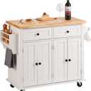VEVOR Kitchen Island Cart with Solid Wood Top, 35.4" Width Mobile Carts with Storage Cabinet, Rolling Kitchen Table with Spice Rack, Towel Rack, and Drawer, Portable Islands on Wheels, White