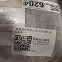 Nayoroom Modern Abstract Area Rug, Soft Machine Washable 8x10 Rug, Non-Slip, Non-Shedding, Durable and Easy-Care, Perfect for Living Room, Bedroom, Dining Room.