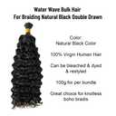 YGWIGS Braiding Human Hair Water Wave Bulk Hair Braiding Hair for Boho Braids Double Drawn Human Hair for Black Women 100g 16inch Natural Black