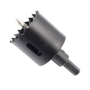 4 x Hole Cutter 33mm LAIWEI Bi-Metal Hole Saw, HSS Circular Hole Saw Head, 1.8 mm Thick, Cutting Depth up to 38mm, Suitable for Wood, Plastic, plasterboard and Metal Round Pipe (Black)