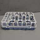 Dr. Brown's Dishwasher Basket for Small Baby Bottle Parts, Pacifiers, and Accessories, Clean, Store and Organize Newborn Essentials, BPA Free