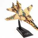 - 1/100 Military Fighter Aircraft Compatible with F-14A Tomcat Islamic Republic of Iran Air Force 2015 - CP58