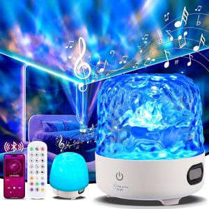 Luminorthe Cube Lamp with Bluetooth Speaker, 16 Color Northern Lights Projector Ocean Crystal Lamp with Remote Control, Night Light for Kids Bedroom, Gifts for Girls, Adults Christmas, Room Decor (White)