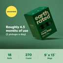 Earth Rated Poop Bags for Dogs, Guaranteed Leak Proof and Extra Thick Waste Bag Refill Rolls, Unscented, 270 Count
