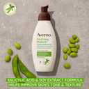 Aveeno Clear Complexion Foaming Oil-Free Facial Cleanser with Soy Extract & 0.5% Salicylic Acid, Acne Treatment Face Wash for Acne-Prone Skin, Sulfate-Free & Hypoallergenic, 6 fl. oz (EXP 2027/10)