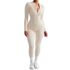 SUUKSESS Women Long Sleeve Ribbed Seamless Jumpsuit Sexy Zip up Front Workout One Piece Bodycon Jumpsuit Romper (Beige, XS)