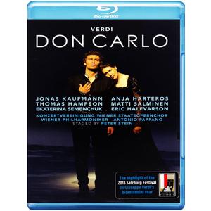 Verdi: Don Carlo [Blu-ray], Format: Blu-ray