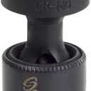 Sunex 813zuMMG 1/4-Inch Drive 13-Mm 12-Point Magnetic Universal Impact Socket