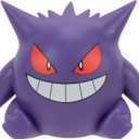 Pokemon Gengar Select Vinyl Figure - 4-Inch Figure Made from Premium Vinyl