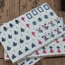 Mahjong Set 