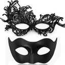 MYMENU Masquerade Masks for Women Couple Men Venetian Mask Halloween Carnival Mask for Party Prom Costume
