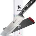 KYOKU Samurai Series - Nakiri Japanese Vegetable Knife 7" - Full Tang - Japanese High Carbon Steel Kitchen Knives - Pakkawood Handle with Mosaic Pin - with Sheath & Case