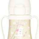 GROSMIMI x KNOTTED Flip Top Spill Proof Sippy Cup, PPSU, BPA Free, Stage 2 Straw for Toddlers (Cream Bunny 6oz)