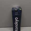 Konokyo 32 oz Insulated Water Bottle Stainless Steel Sport Bottles with 3 Lids,Marble Ocean