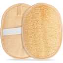 Egyptian Natural Loofah Pad Exfoliating Body Scrubber - Vegan Double Sided Luffa Sponges Deep Clean Your Body, Face & Back While an Exfoliating Washcloth Side Removes Oils - 6.9 x 4.7 Inches, 2 Pack