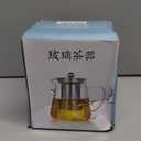 Glass Teapot with Removable Stainless Steel Infuser, Borosilicate Glass Tea Pot with Strainer,for Blooming Tea & Loose Leaf Tea, Microwave & Stovetop Safe (33OZ)