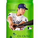 Oi Ocha Unsweetened Green Tea BBD: 05-15-26