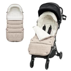 Momcozy Stroller Footmuff Universal (Khaki)