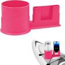 2 in 1Paddle Board Cup Holder,Stand up Paddleboard Cup Holder,Paddle Board Accessories for Storing Mobile Phones, Water Cups, Fishing Tools
