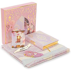 Ihvan Online Prayer Gift Set for Hajj and Umrah, Muslim Prayer Rug, Prayer Mat, Beads Taasbih, Holy Quran Translated English, Muslim Praying Mat, Islamic Gift Set for Ramadan & Eid, Pink