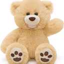 MorisMos Smiling Teddy Bear Stuffed Animals, 13.8 Inch Teddy Bears Baby Shower Decoration Plush, Gifts for Boys Girls Kids, Nursery, Birthday, Party, Brown