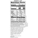 Mountain Dew Kickstart, Fruit Punch, 92mg Caffeine, Vitamins B & C, 80 Calories, 5% Juice, 16 fl oz (12 Count) (EXP 06/22/26)
