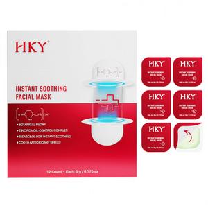 HKY Cooling Instant Soothing Facial Mask - Skin care Redness Relieving Deep Hydrating Pore Tightening with Zinc PCA, Botanical Peony, CoQ10, For Repair Skin Barrier(1 Box 12 Count)